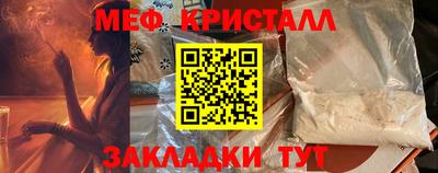 наркотики Волжский