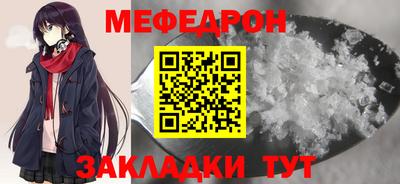 наркотики Волжский