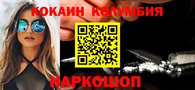 прущая мука Волжск
