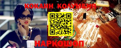 наркотики Волжский