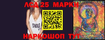 наркотики Волжский