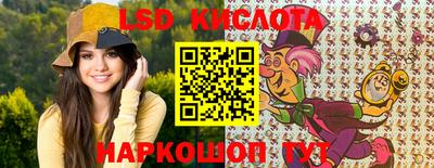 прущая мука Волжск