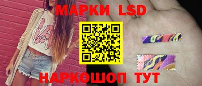 mix Волгодонск