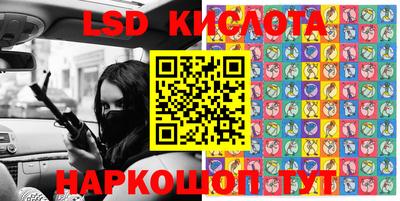 наркотики Волжский