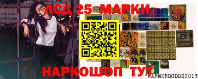 прущая мука Волжск
