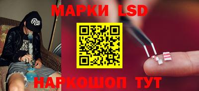 наркотики Волжский