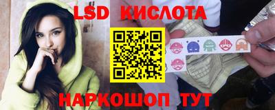 mix Волгодонск