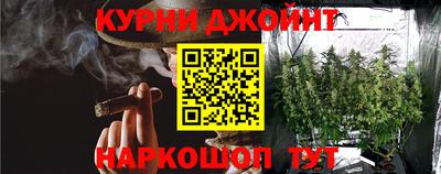 прущая мука Волжск