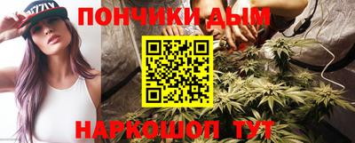 mix Волгодонск