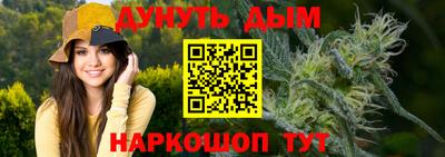 прущая мука Волжск
