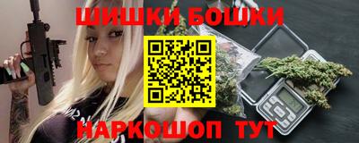 mix Волгодонск