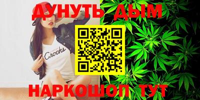 mix Волгодонск