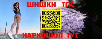 прущая мука Волжск