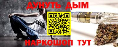 mix Волгодонск