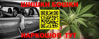 наркотики Волжский