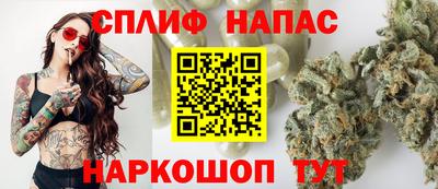наркотики Волжский