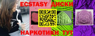 mix Волгодонск