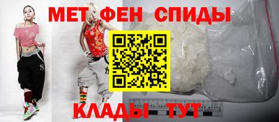 mix Волгодонск