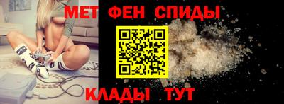 наркотики Волжский