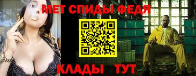 прущая мука Волжск