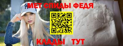 наркотики Волжский
