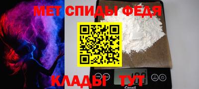 прущая мука Волжск