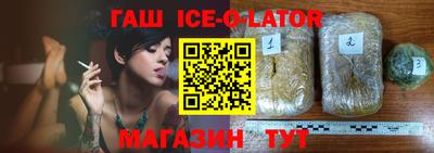 mix Волгодонск