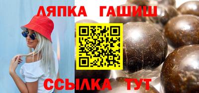 mix Волгодонск